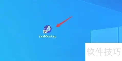 SeaMonkey如何选择打开主页 SeaMonkey如何选择打开主页