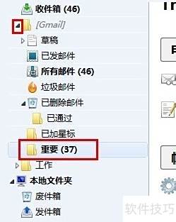Mozilla Thunderbird���������޸��ļ�������