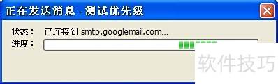 Mozilla Thunderbirdʼȼ