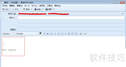 如何使用mozilla thunderbird设置邮件签名 如何使用mozilla thunderbird设置邮件签名