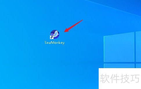 启动SeaMonkey浏览器如何直接打开主页 启动SeaMonkey浏览器如何直接打开主页
