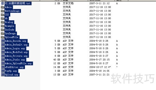 eWebEditor�༭��©�����ã�׼���׶Σ�