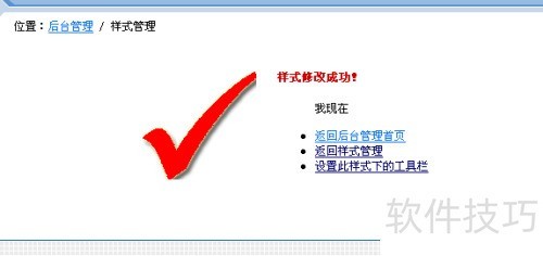 eWebEditor�༭��©�����ã�׼���׶Σ�