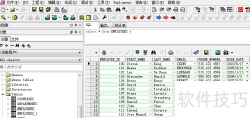 如何在Windows7系统安装pl/sql developer客户端 如何在Windows7系统安装pl/sql developer客户端