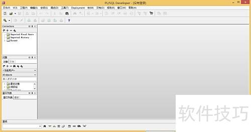 PL/SQL Developer��ס�û�������