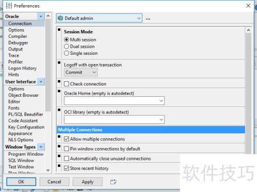 PL/SQL Developer�����ʾ�к�