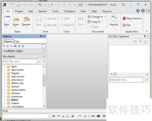 PL/SQL Developer�����ʾ�к�