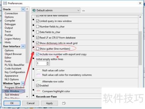 PL/SQL Developer�����ʾ�к�