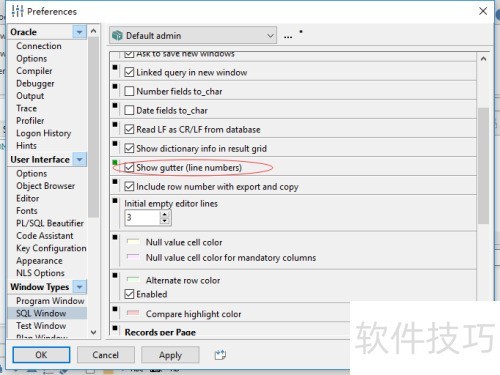 PL/SQL Developer�����ʾ�к�