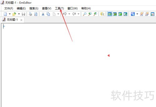 EmEditor��ô������ʾ�ո�