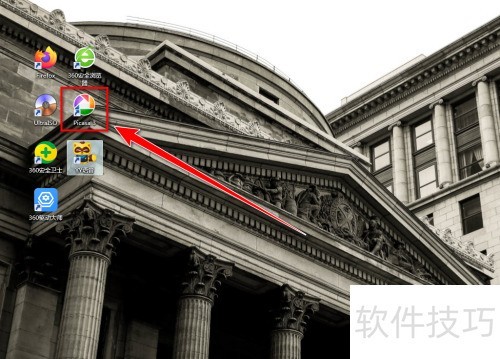 如何让Picasa 3循环播放幻灯片 如何让Picasa 3循环播放幻灯片