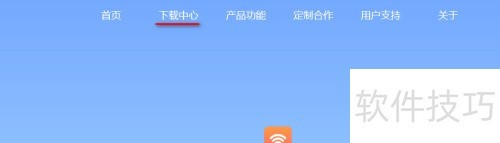 �����������ô��װ