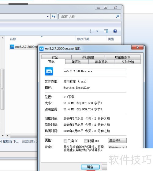 �����������ô��װ