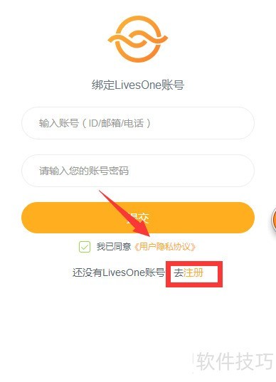 傲游浏览器怎么挖矿? 傲游浏览器怎么挖矿?