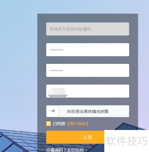 傲游浏览器怎么挖矿? 傲游浏览器怎么挖矿?