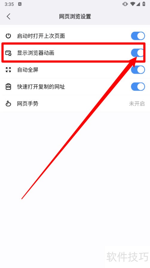 ����������ر����������