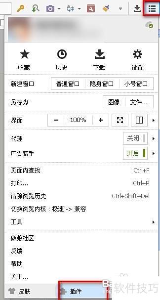 �����������֮�е���ҳ����-ͻ��Ӣ���ϰ�