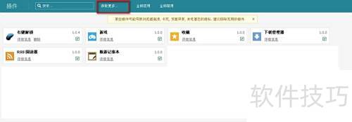 �����������֮�е���ҳ����-ͻ��Ӣ���ϰ�