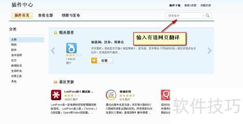 �����������֮�е���ҳ����-ͻ��Ӣ���ϰ�