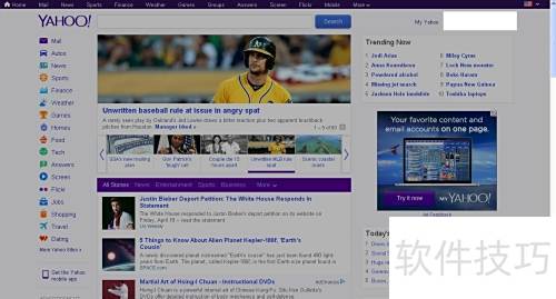 �����������֮�е���ҳ����-ͻ��Ӣ���ϰ�