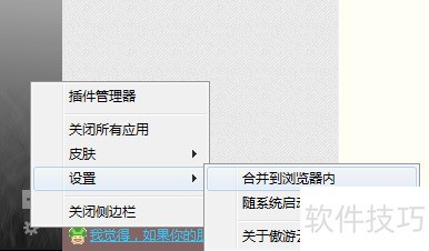 �����������VS�Ա������