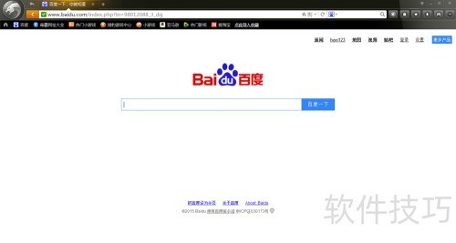 �����������VS�Ա������