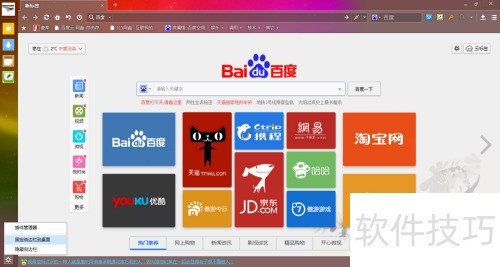 �����������VS�Ա������