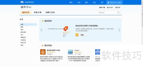 �����������VS�Ա������