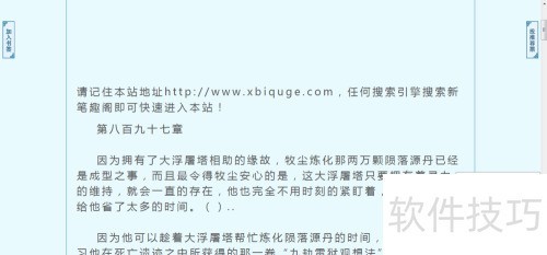 �����������VS�Ա������