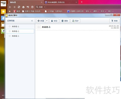 �����������VS�Ա������