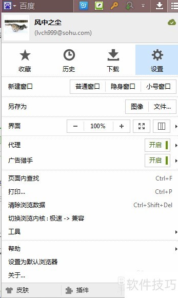 �����������VS�Ա������