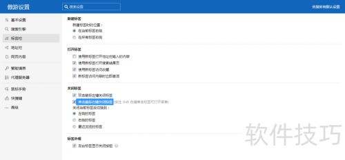 �����������VS�Ա������