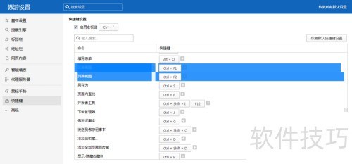 �����������VS�Ա������