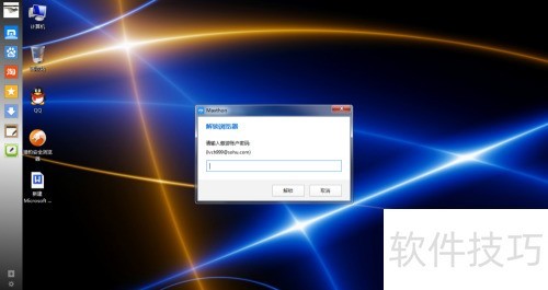 �����������VS�Ա������