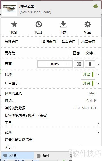 �����������VS�Ա������
