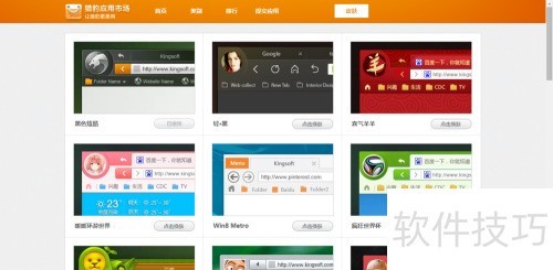 �����������VS�Ա������