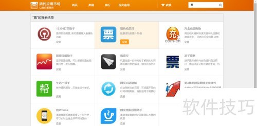 �����������VS�Ա������