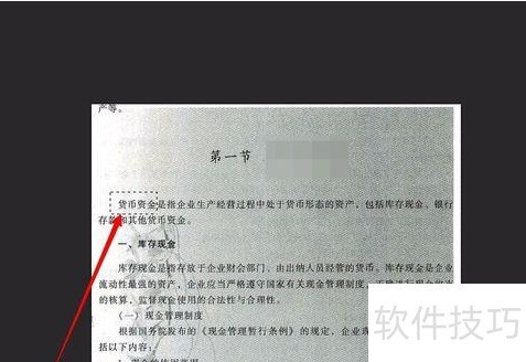 photoshop cs6��������