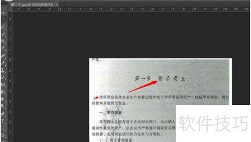 photoshop cs6��������