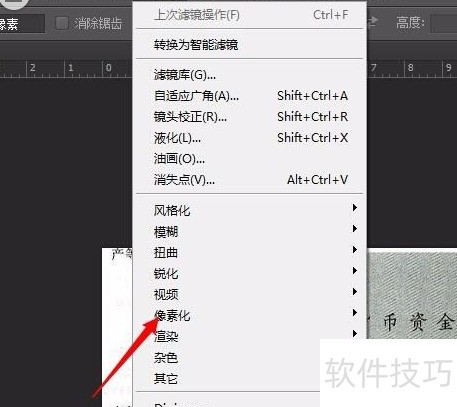photoshop cs6��������