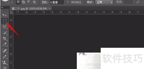 photoshop cs6��������