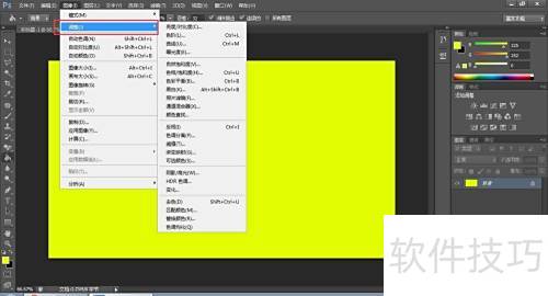 Photoshop CS6怎么使用去色 Photoshop CS6怎么使用去色