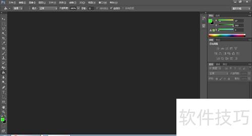 Photoshop CS6怎么使用去色 Photoshop CS6怎么使用去色