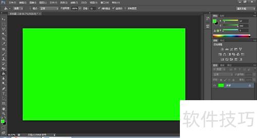 Photoshop CS6怎么使用去色 Photoshop CS6怎么使用去色