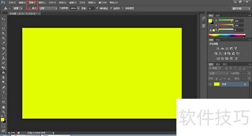 Photoshop CS6怎么使用去色 Photoshop CS6怎么使用去色