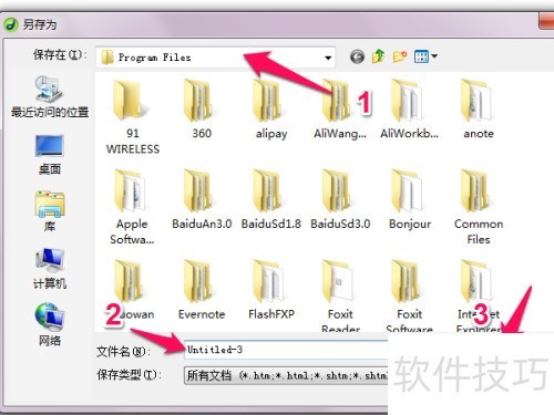 Dreamweaver MX 2004ҳļĻ