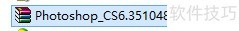 ��ΰ�װPhotoshop CS6