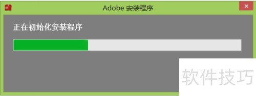��ΰ�װPhotoshop CS6
