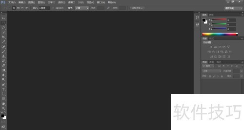 ��ΰ�װPhotoshop CS6