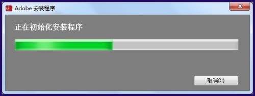 Photoshop CS6下载安装教程 Photoshop CS6下载安装教程